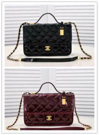 Picture of Chanel Lady Handbags _SKUfw154446373fw